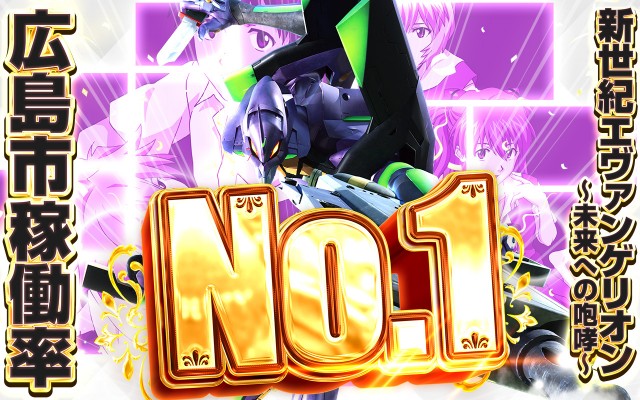 スーパーハリウッド1000観音店の最新情報画像