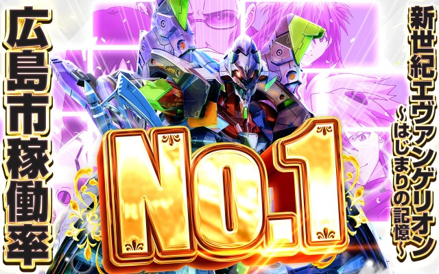 スーパーハリウッド1000観音店の最新情報画像