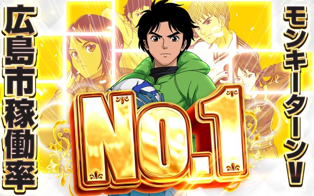 スーパーハリウッド1000観音店の最新情報画像