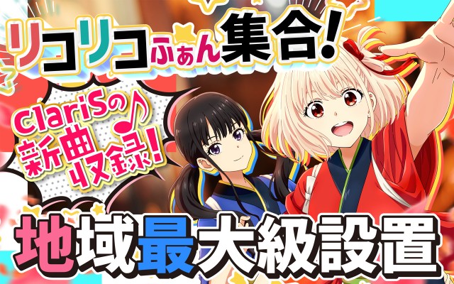 スーパーハリウッド1000観音店の最新情報画像