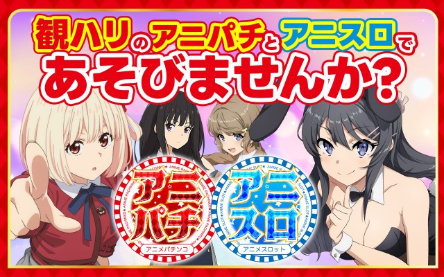 スーパーハリウッド1000観音店の最新情報画像