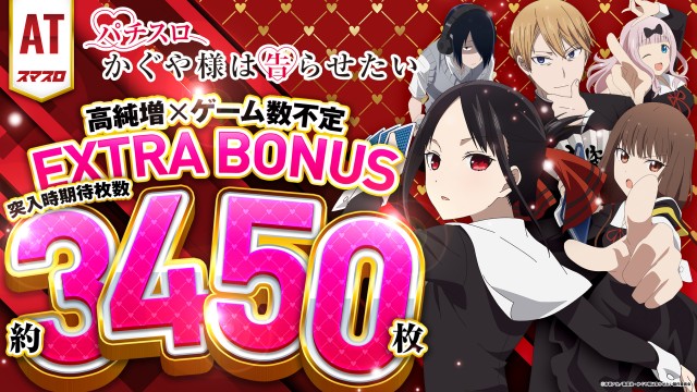 レオーネの最新情報画像