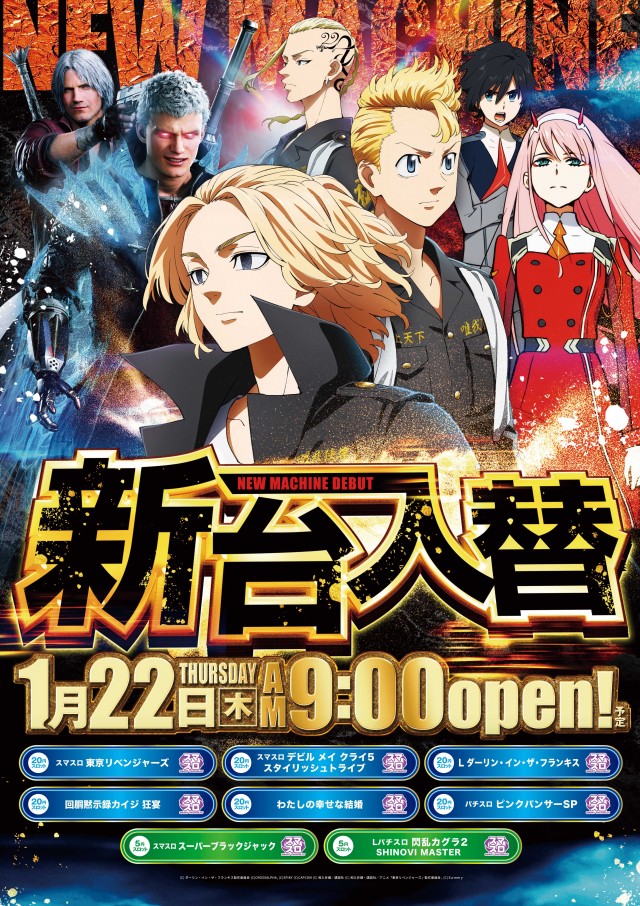 LLの最新情報画像