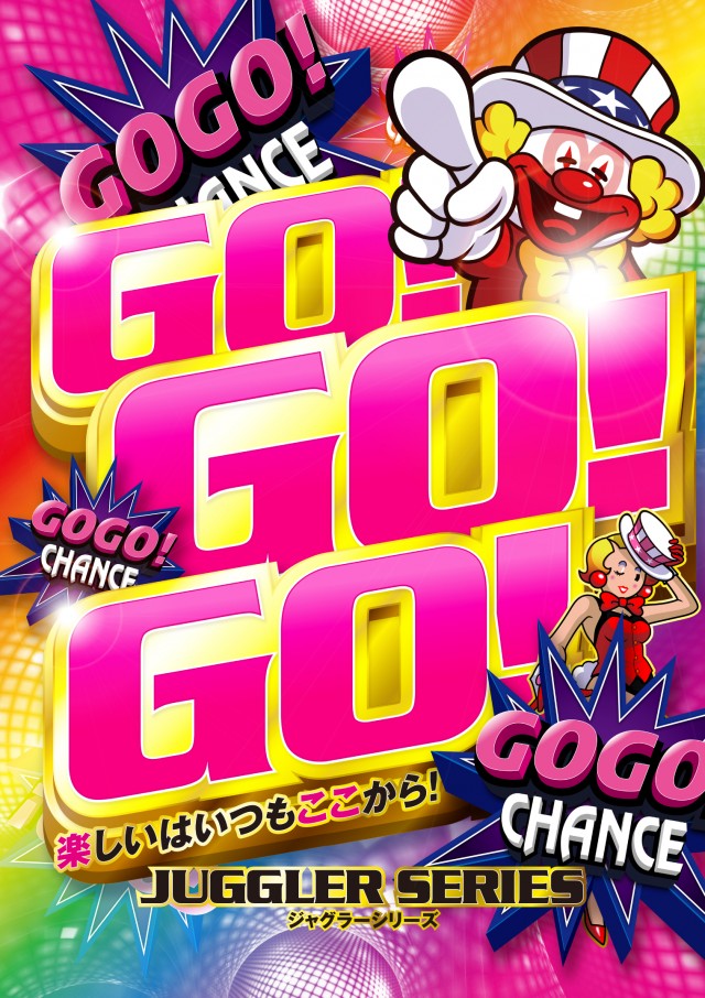 テキサス祇園店の最新情報画像