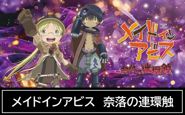 ハリウッドウルティマの最新情報画像