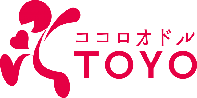 トーヨー中央店の最新情報画像