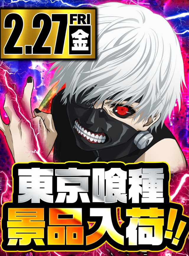 タイヨー呉店の最新情報画像