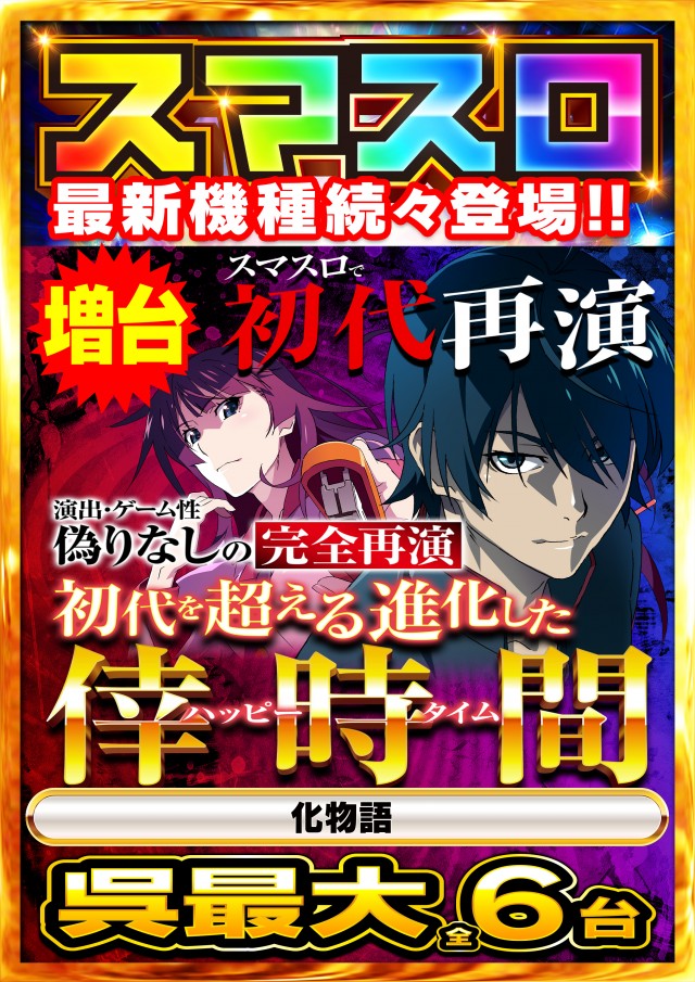 タイヨー呉店の最新情報画像