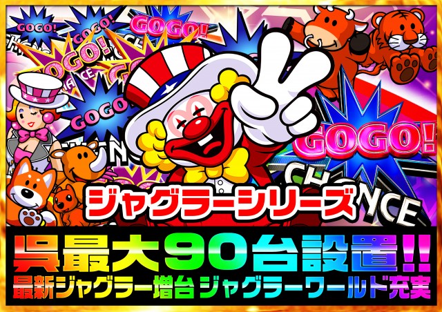 タイヨー呉店の最新情報画像