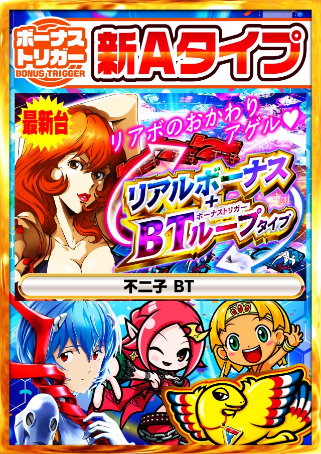 タイヨー呉店の最新情報画像