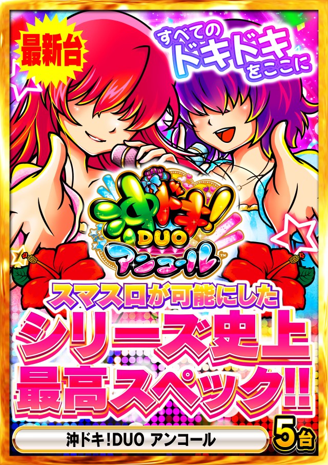 タイヨー呉店の最新情報画像