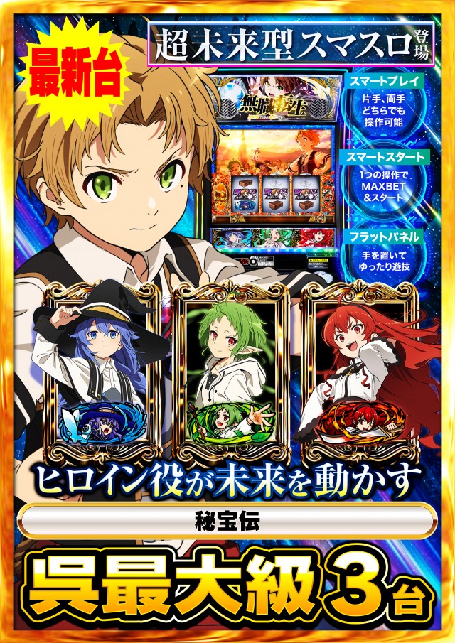 タイヨー呉店の最新情報画像