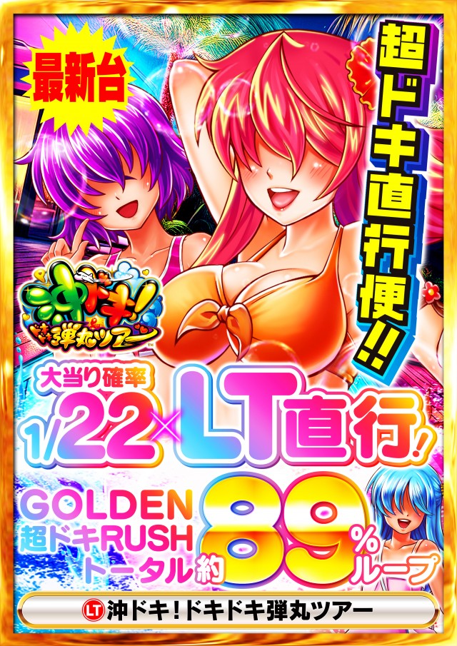 タイヨー呉店の最新情報画像