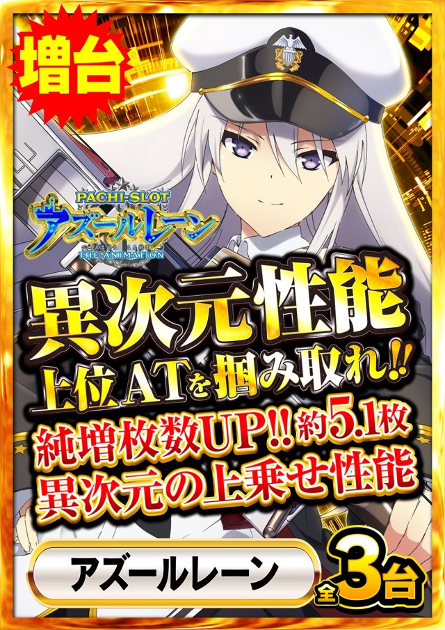 タイヨー呉店の最新情報画像