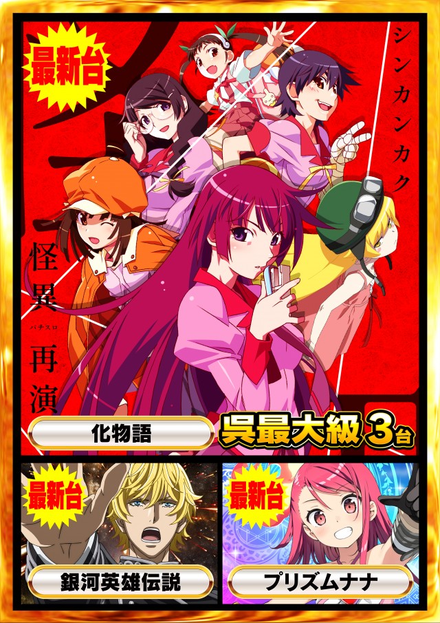 タイヨー呉店の最新情報画像