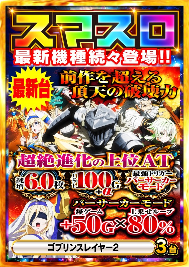 タイヨー呉店の最新情報画像