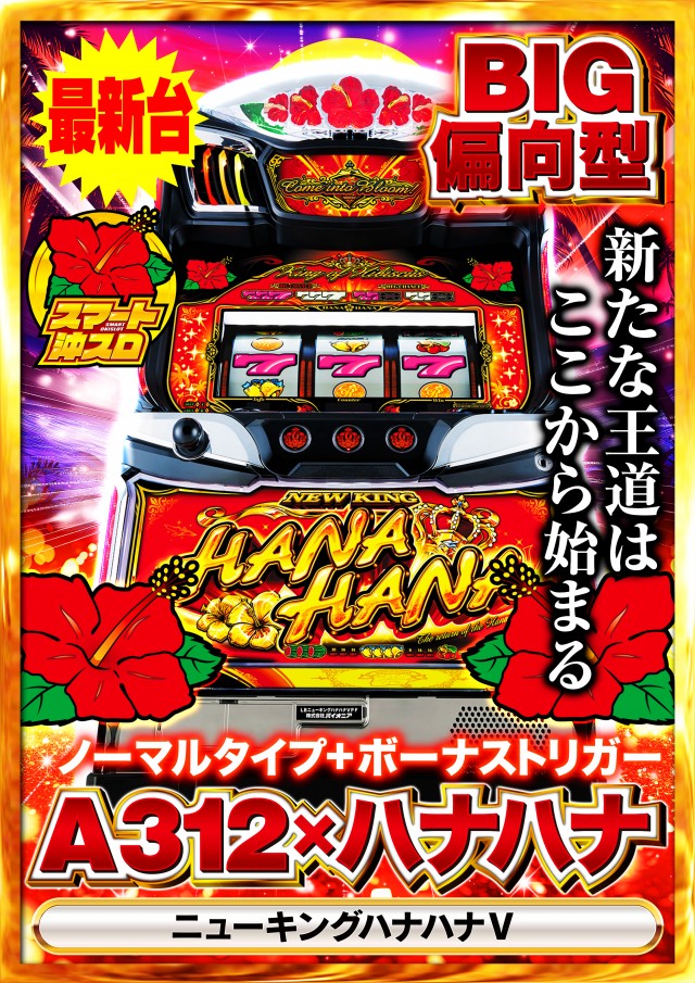 タイヨー呉店の最新情報画像