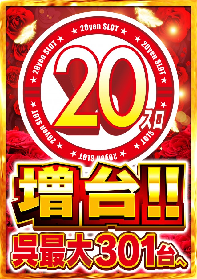 タイヨー呉店の最新情報画像