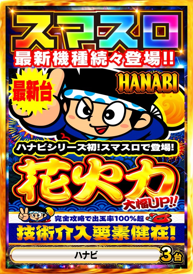 タイヨー呉店の最新情報画像