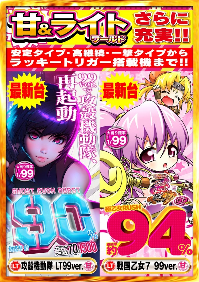 タイヨー呉店の最新情報画像