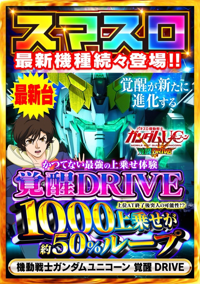 タイヨー呉店の最新情報画像