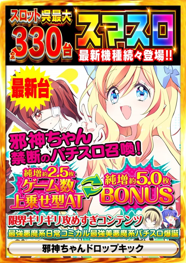 タイヨー呉店の最新情報画像