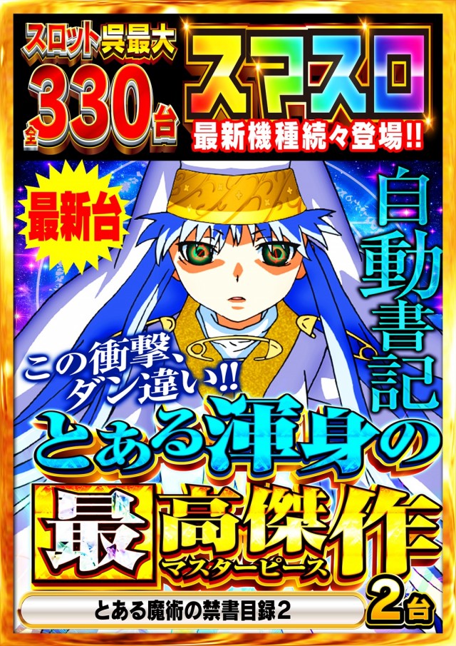 タイヨー呉店の最新情報画像
