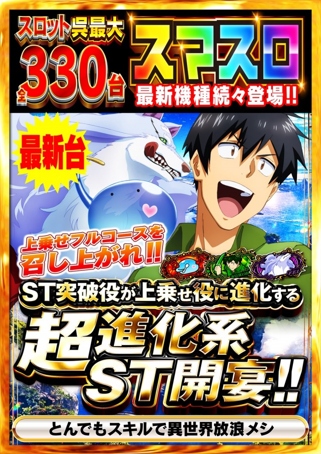 タイヨー呉店の最新情報画像