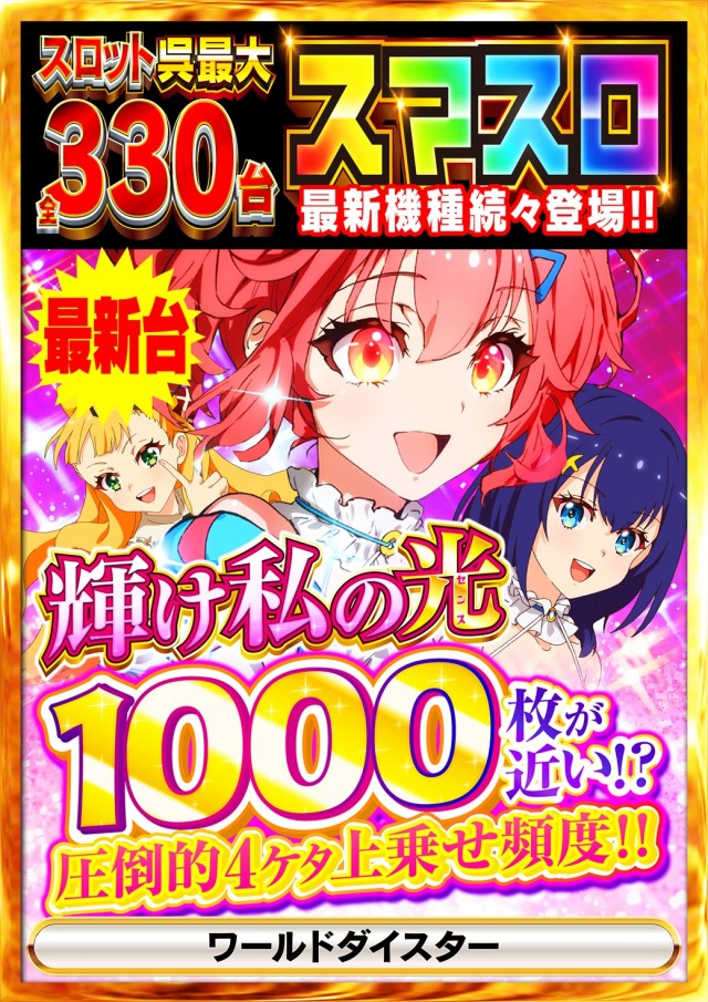 タイヨー呉店の最新情報画像