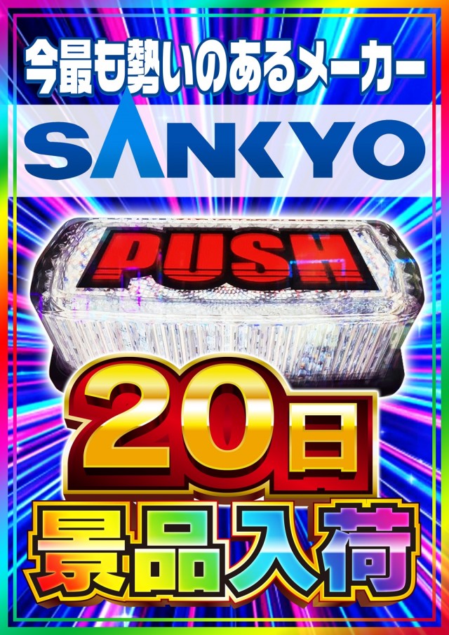 タイヨー呉店の最新情報画像