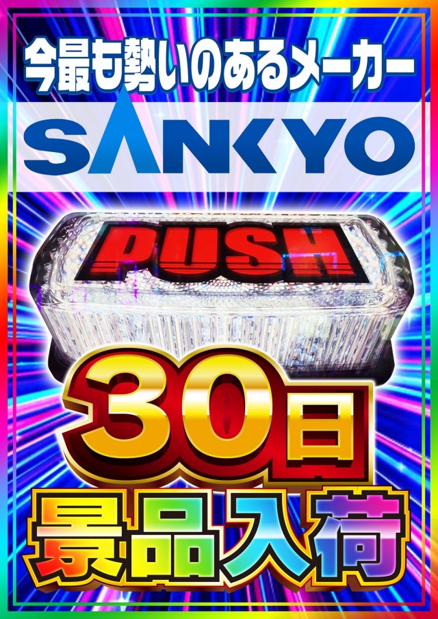 タイヨー呉店の最新情報画像