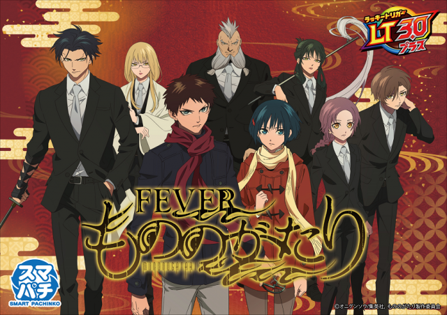 アイオン豊田店の最新情報画像