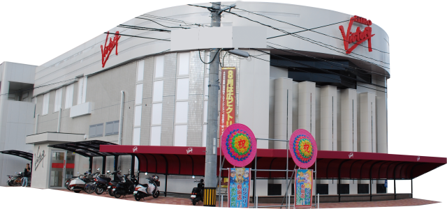 広ビクトリーの最新情報画像