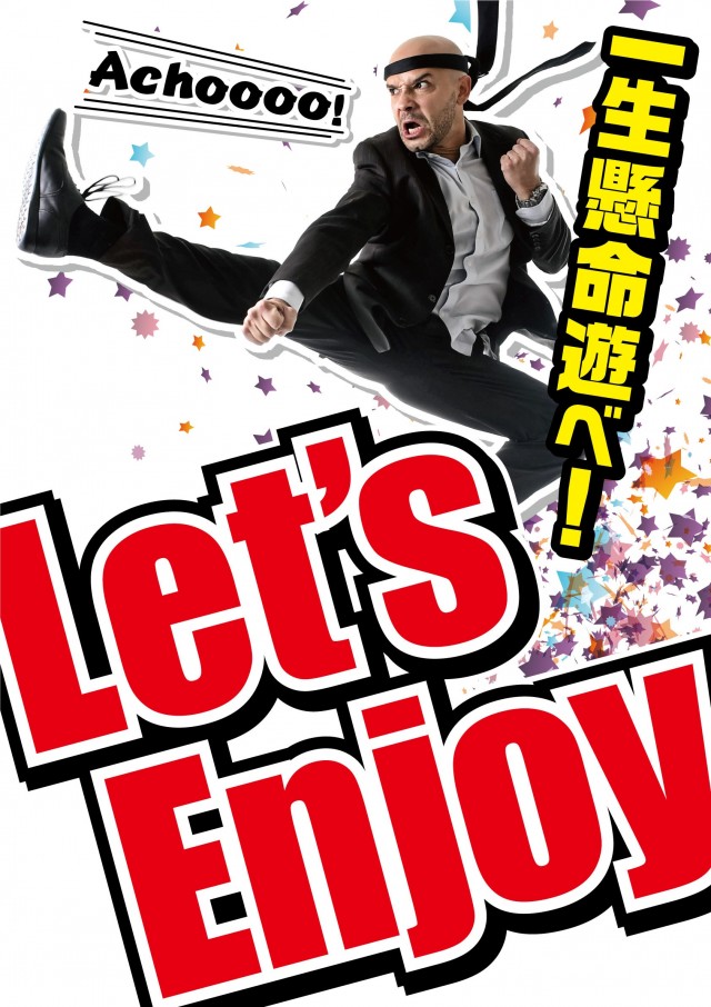 ミラージュの最新情報画像