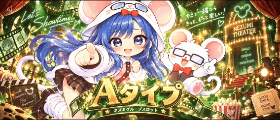 センチュリー呉中通の最新情報画像