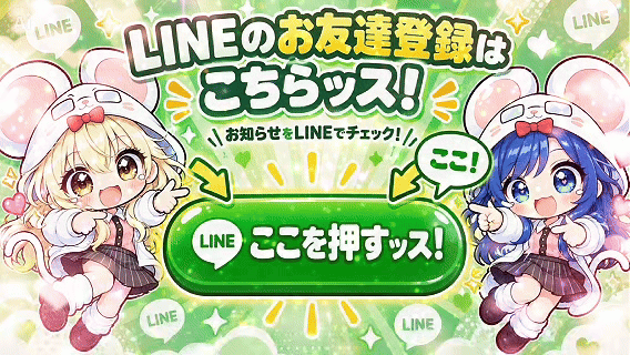 センチュリー呉中通の最新情報画像