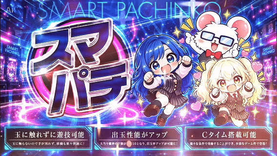 センチュリー呉中通の最新情報画像