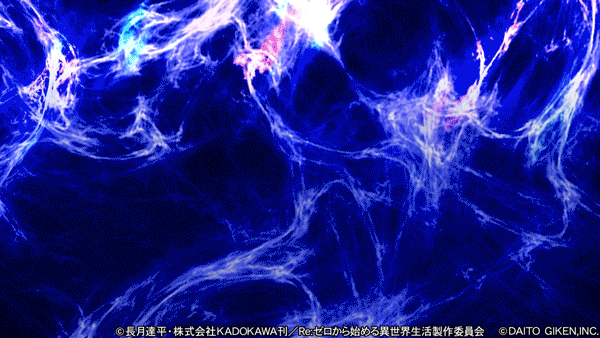 センチュリー呉中通の最新情報画像