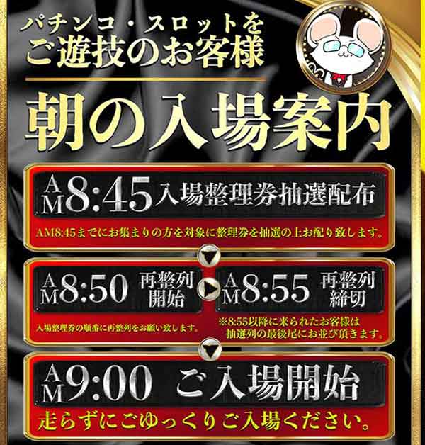 センチュリー呉中通の最新情報画像