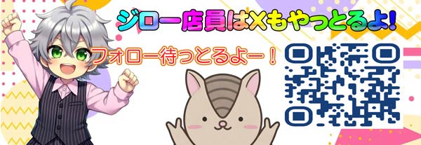 センチュリー呉中通の最新情報画像