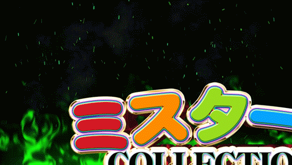 センチュリー呉中通の最新情報画像