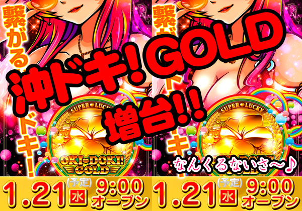 センチュリー呉中通の最新情報画像