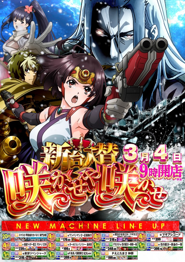 センチュリー呉中通の最新情報画像