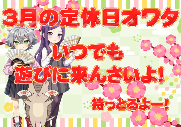 センチュリー呉中通の最新情報画像