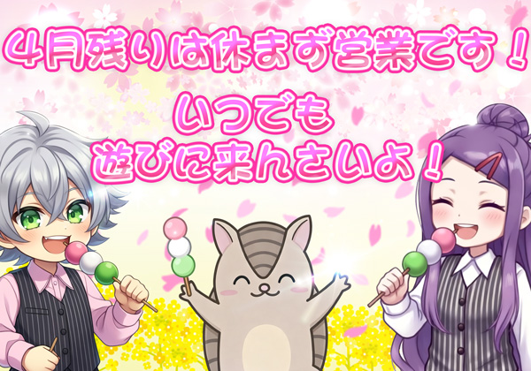 センチュリー呉中通の最新情報画像