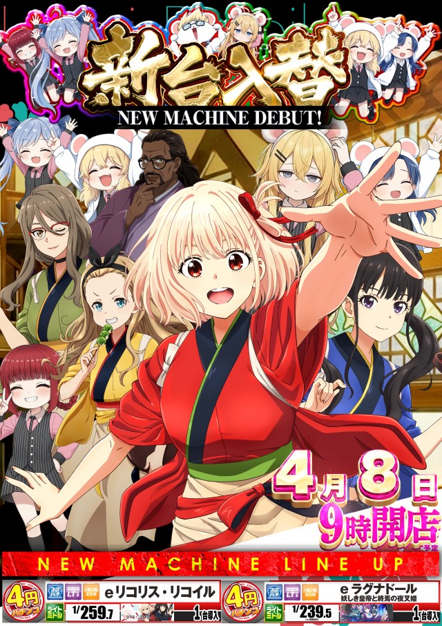 センチュリー呉中通の最新情報画像