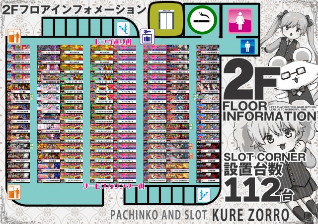 センチュリー呉中通の最新情報画像