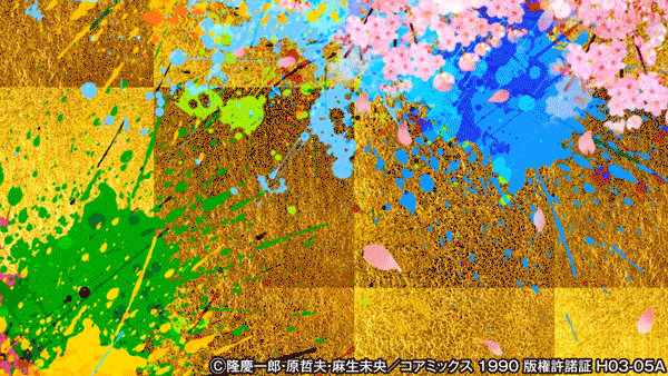 センチュリー呉中通の最新情報画像