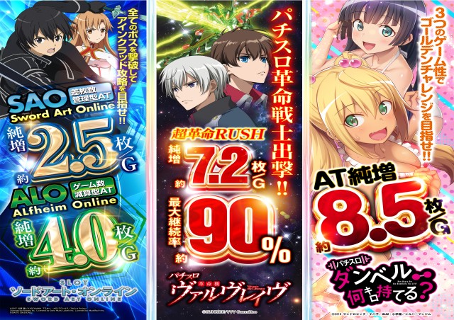 コスモの最新情報画像