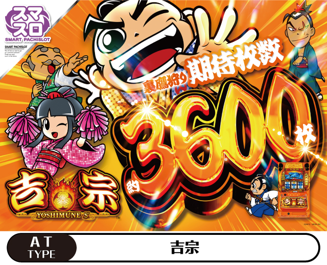 ニューグランドの最新情報画像